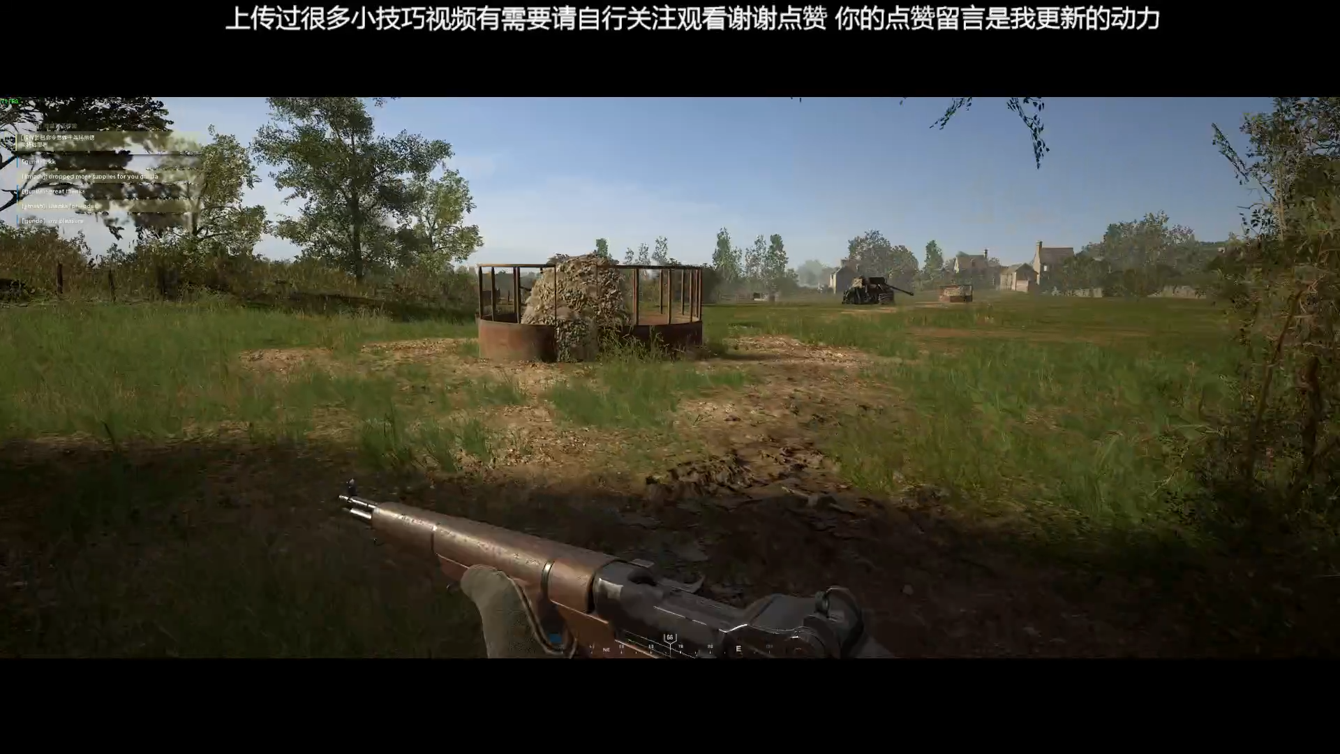 【人间地狱】 这游戏这么玩没意思