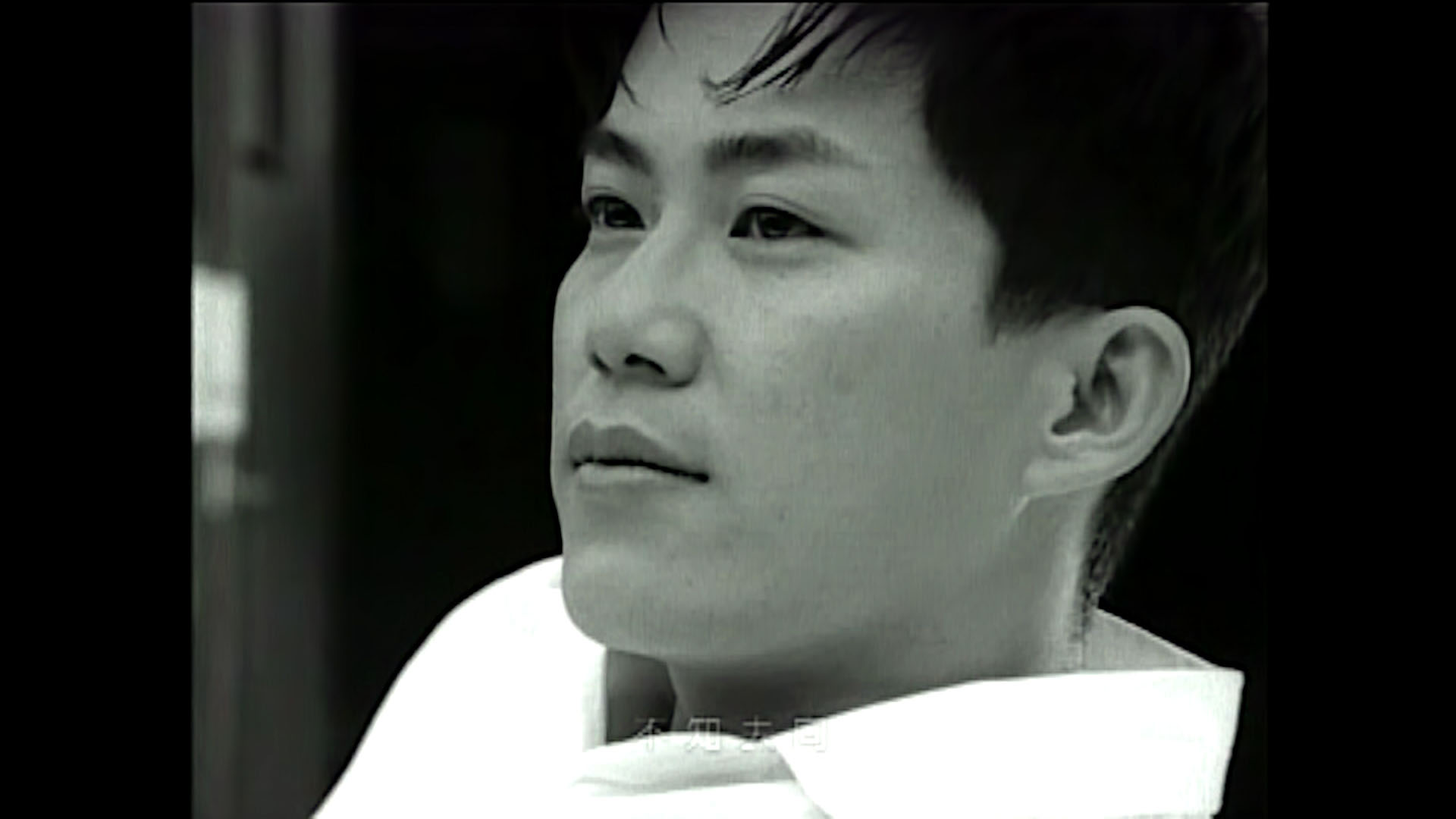 爱情多恼河-熊天平