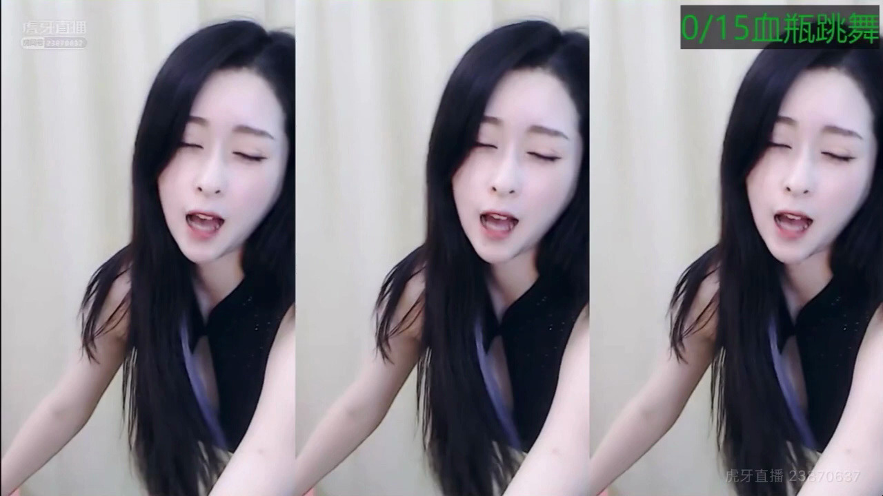 虎牙 斗鱼女主播 哦哦冲鸭 舞蹈剪辑回放
