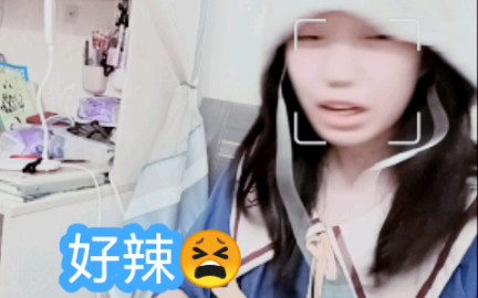 【夹子】吃乳乳哔哩哔哩bilibili