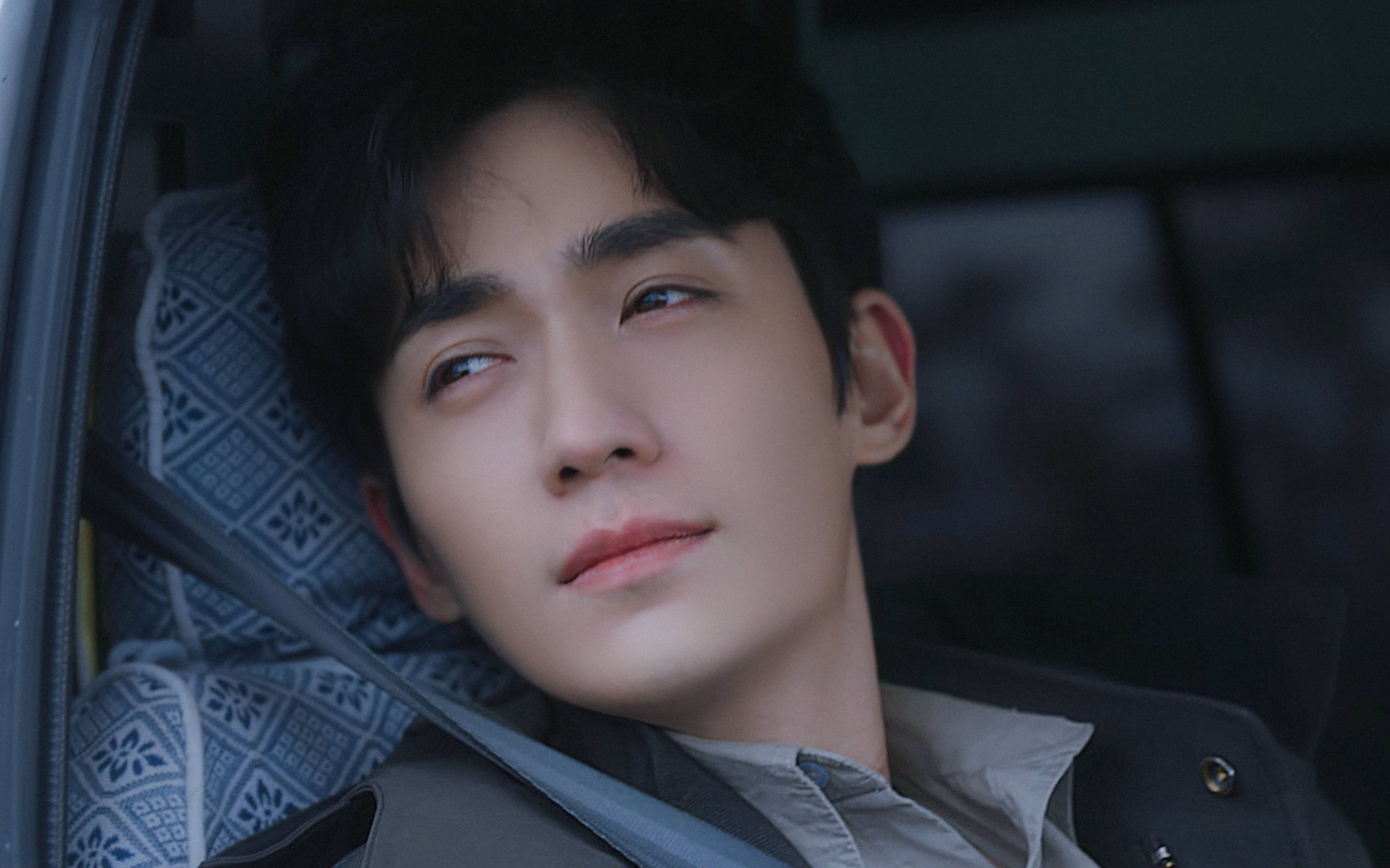 自制  安利向 盗墓笔记重启之极海听雷 朱一龙【吴邪】bgm电灯胆