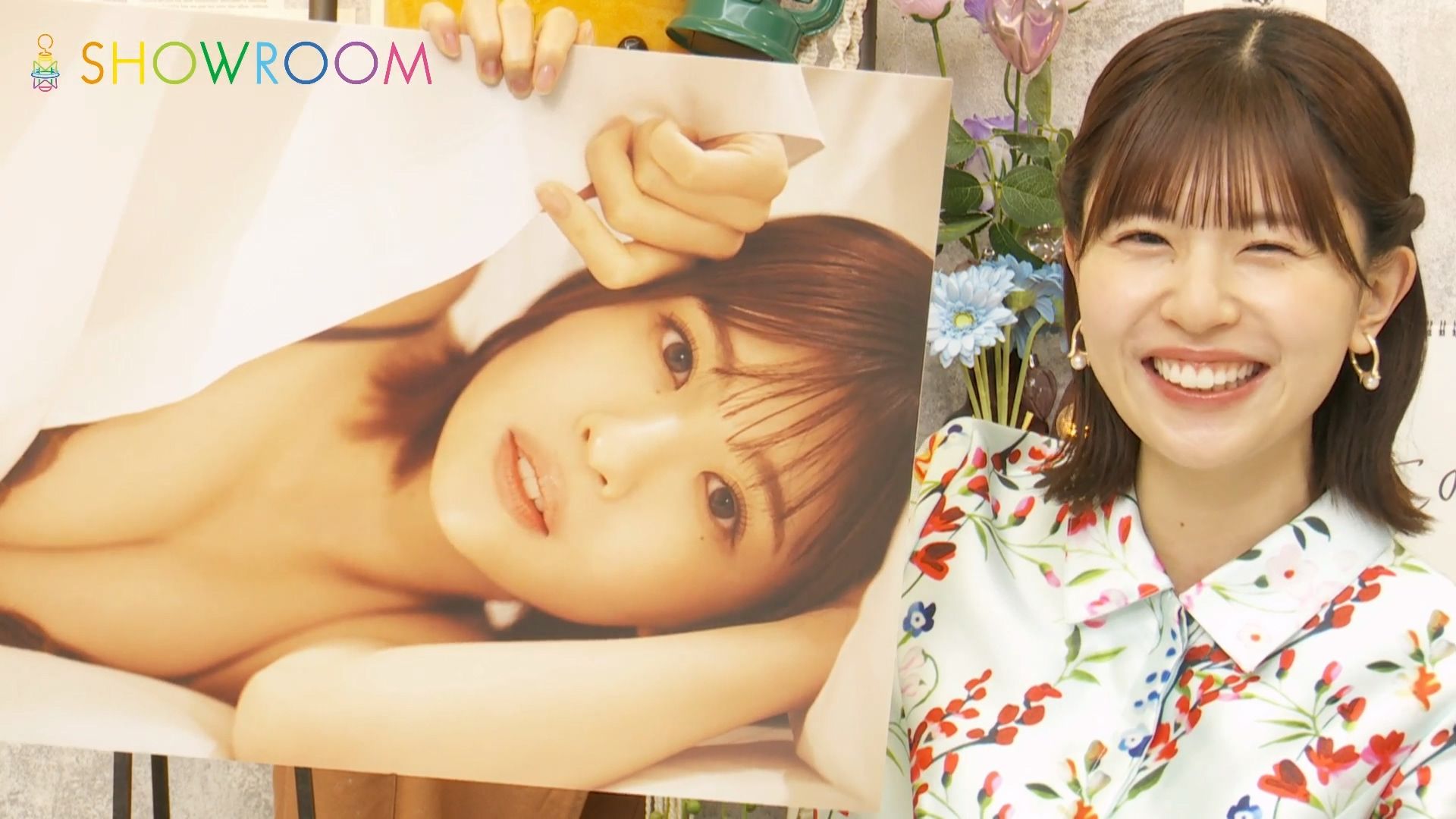 【松田好花1st写真集】20240528 発売記念showroom