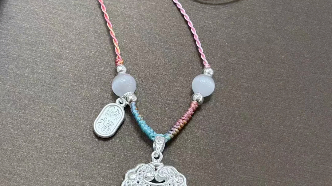 纯银平安锁项链