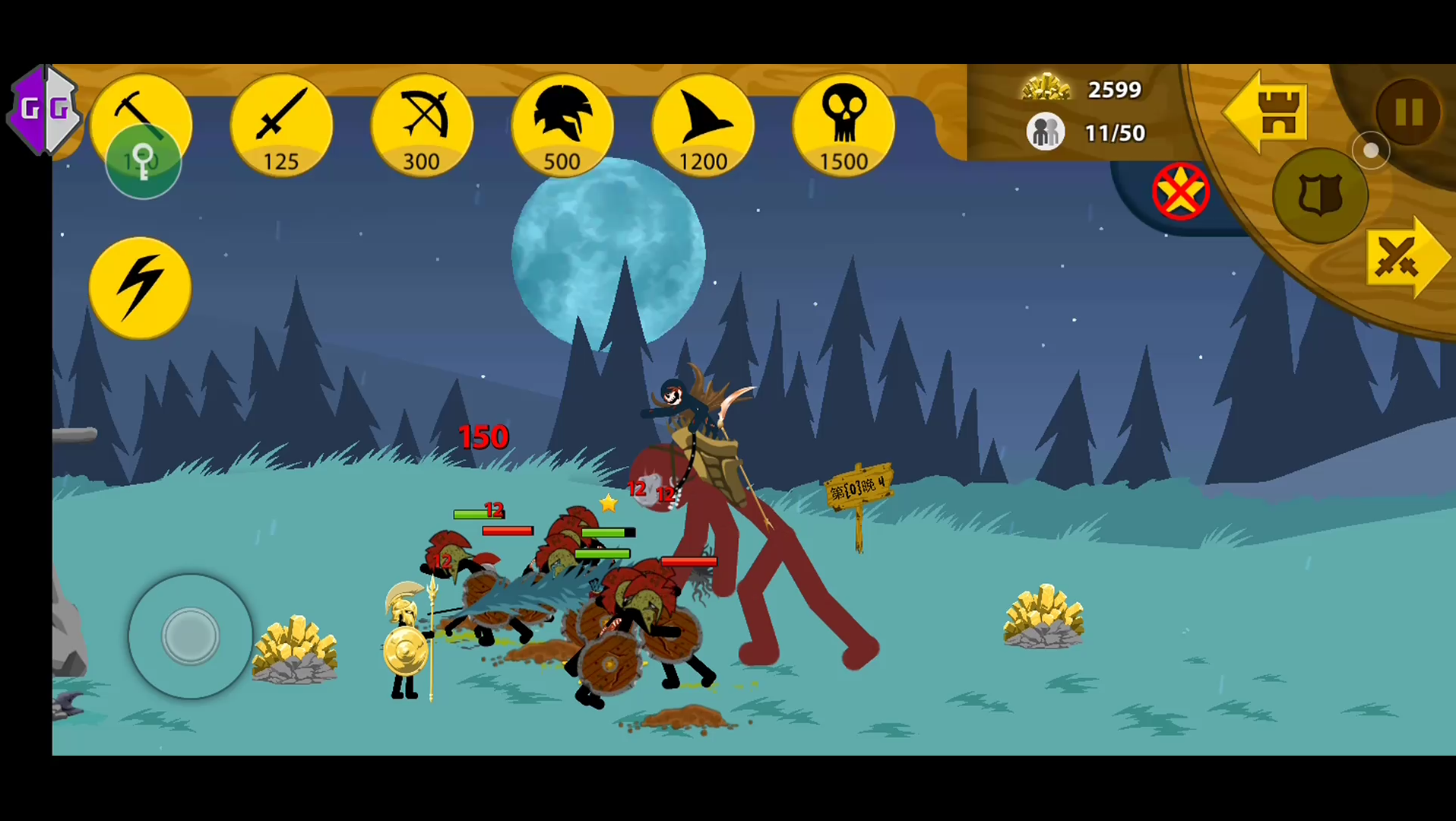 当凯骑士能召唤巨型矛士僵尸