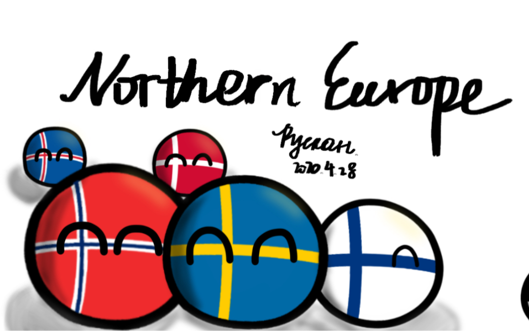 波兰球绘画过程北欧六国