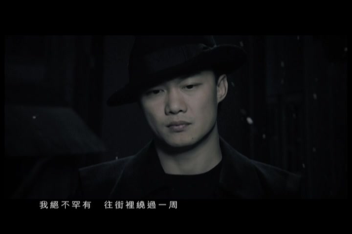 陈奕迅《富士山下》MV,太喜欢这首歌了哔哩哔哩bilibili