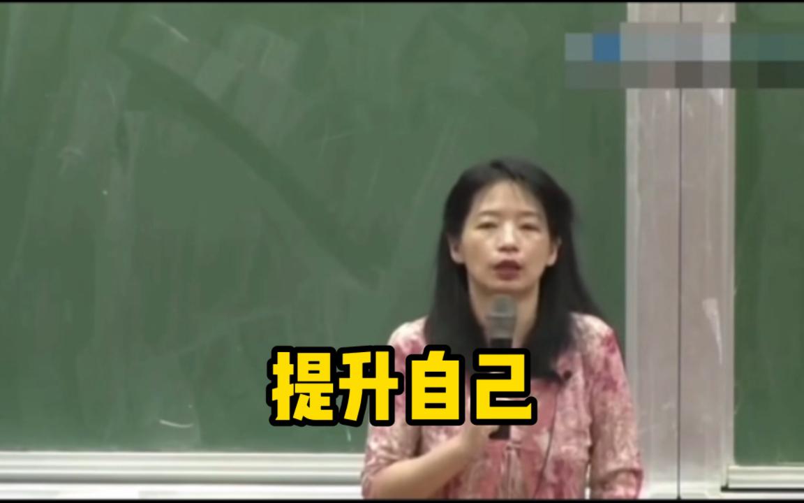 [图]“在黑暗的日子里不要放弃提升自己，你并不差，只是缺个机会。”