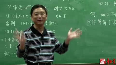 [图]代数拓扑_128_南开大学(王向军)