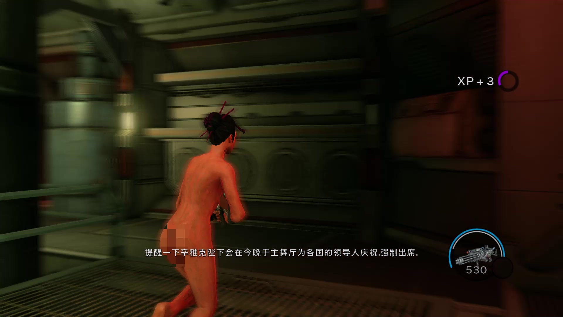 [图]Saints Row IV4