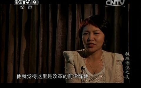 学化妆哪个学校比较专业?首脑化妆学校好不好?2020化妆学校排行榜哔哩哔哩bilibili