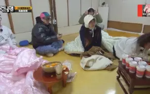 Descargar video: 【RM】就在成员们围在一起讲鬼故事时 发生让人毛骨悚然的灵异事件？！