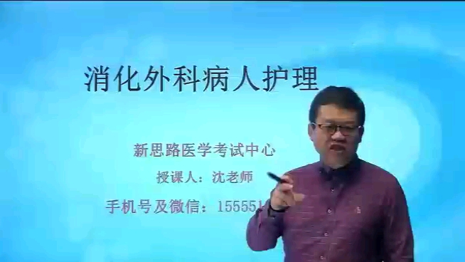 医院招聘备考那点事?新思路大神老师给你爆料,内容过于真实,以免下架!请大家收藏!哔哩哔哩bilibili