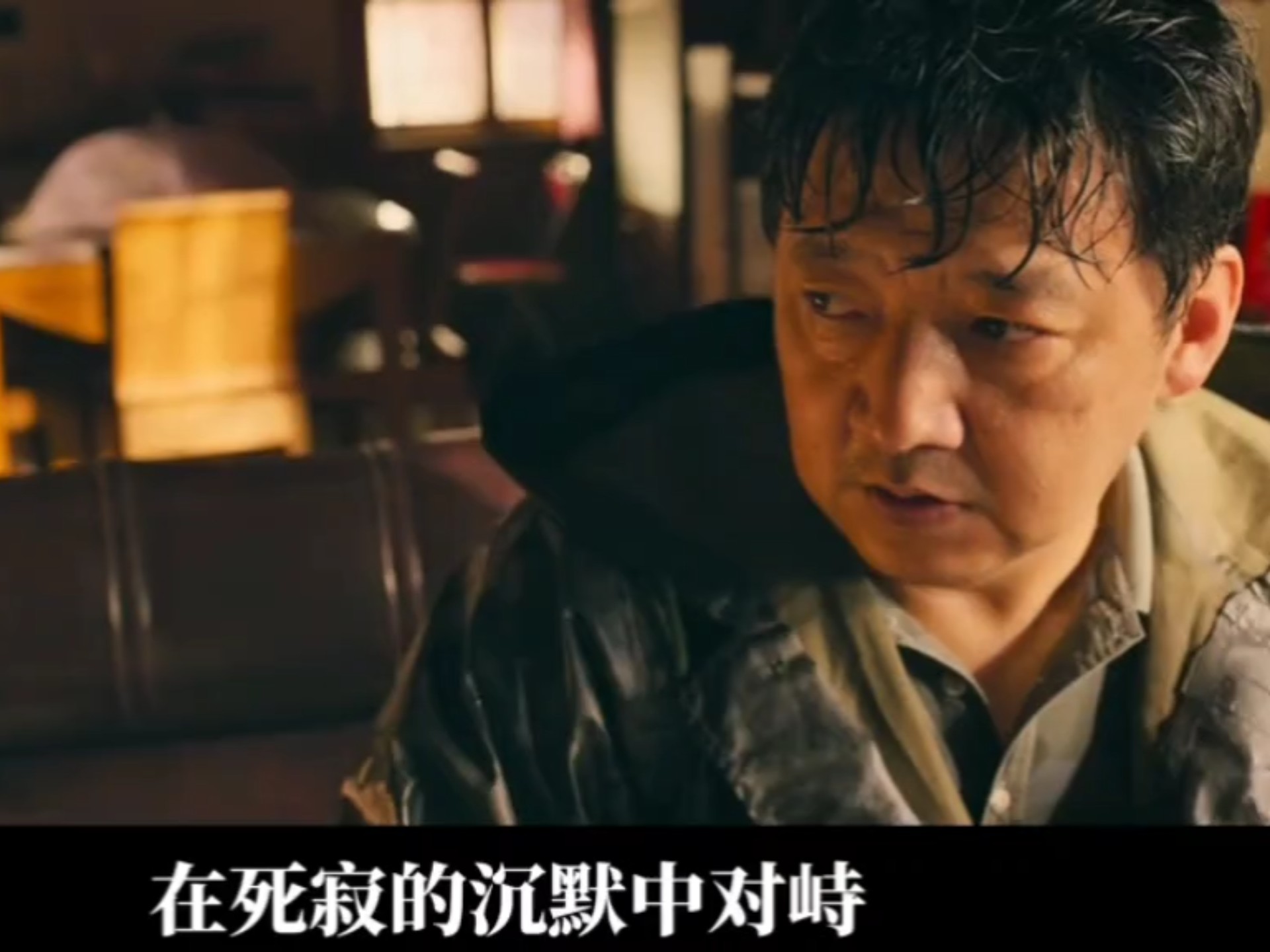 《风平浪静》:被豆瓣严重低估的国产片,拍出成人世界的肮脏,杀死一个