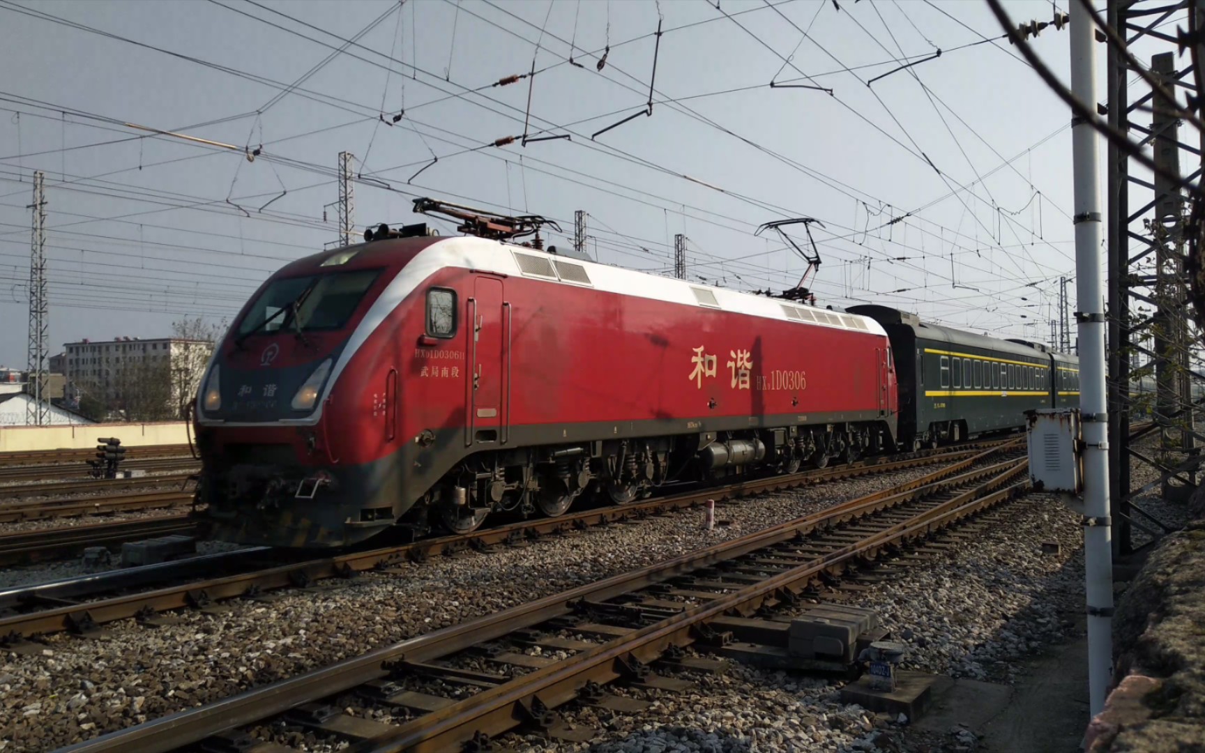 z392 福州—成都西 (武局南段hxd1d0306)