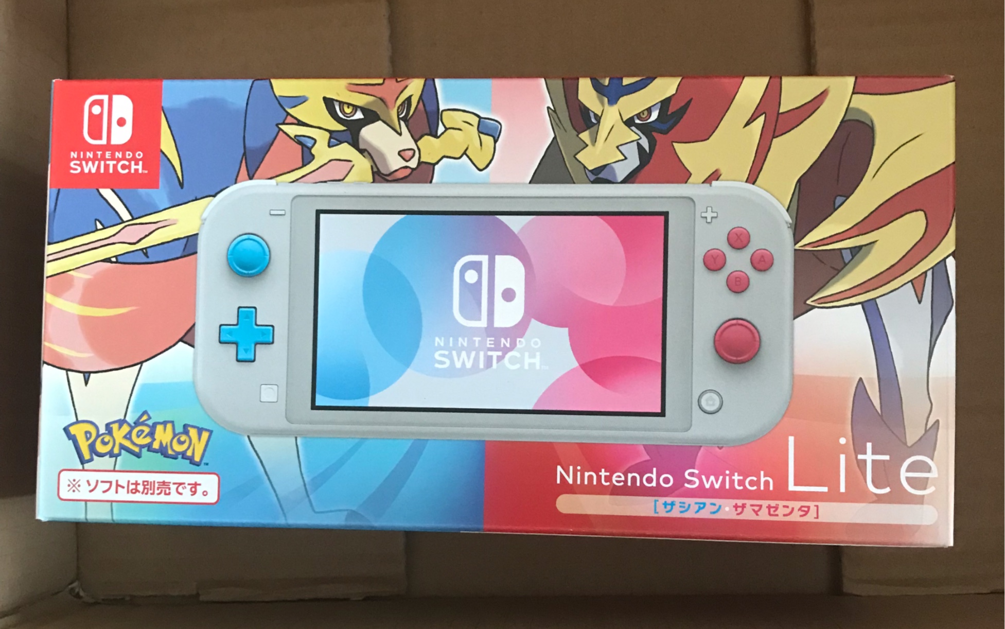 剑盾限定lite开箱威武的神兽触手可及