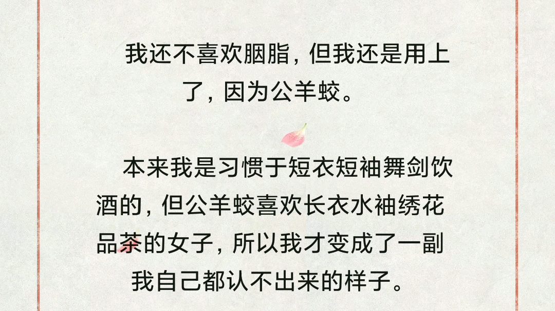 [图]“我找一个人找了很久了，只是一直找不到……”