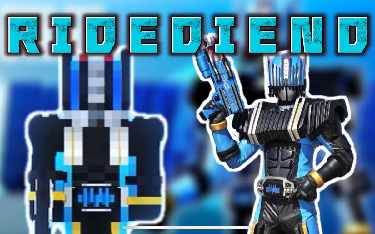 【究极还原假面骑士diend模组】_哔哩哔哩bilibili_我的世界