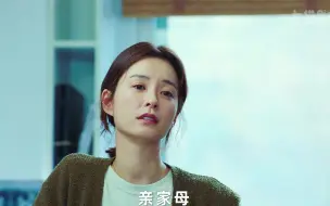 Download Video: 被韩国所有男性抵制的电影，却说出了无数女性的心声