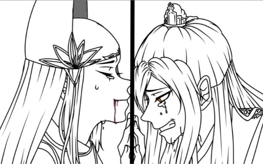 瑶桑同人曲-不曾