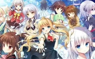 Key社的第四部作品 搜索结果 哔哩哔哩 Bilibili