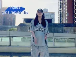 Download Video: 最后一段好热血【triples- girls never die】