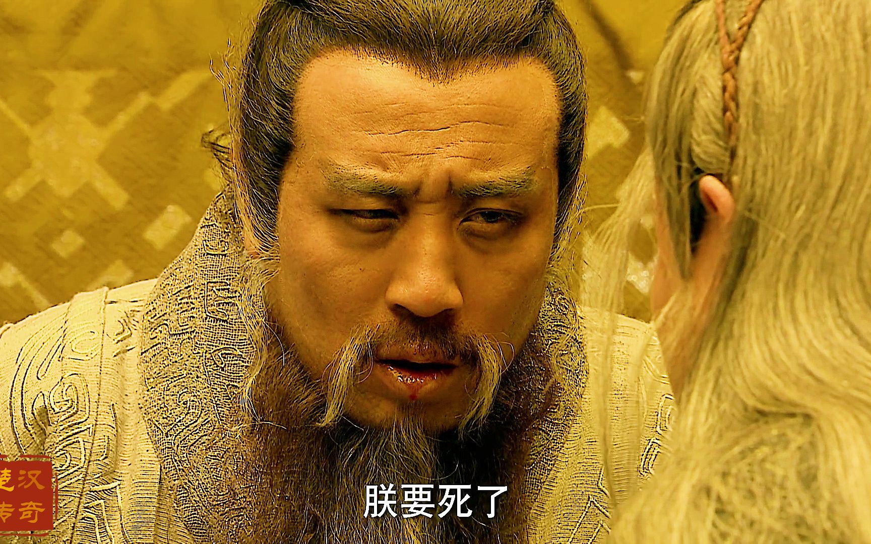 "秦始皇嬴政命陨沙丘,临死前欲杀赵高未果"