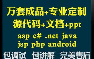 [计算机毕业设计]基于安卓的大学生招聘系统app端哔哩哔哩bilibili