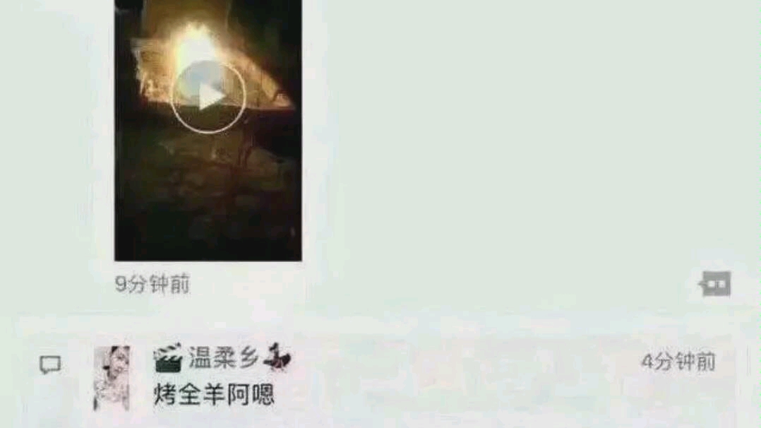 [图]建 议 改 成： 二 十 四 孝 圖