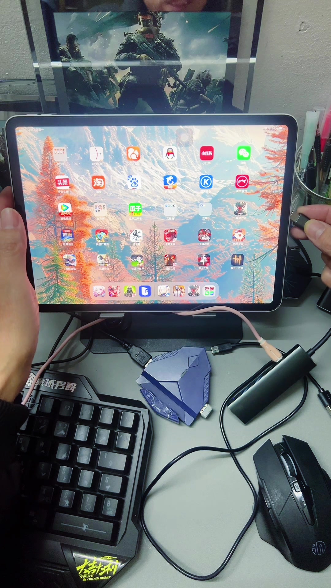 扩展坞连接教学 边充电边玩 就是这么简单易学 耳机戴起来