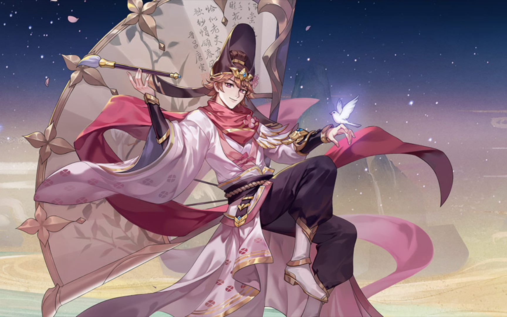 《英魂之刃口袋版》狄仁杰新皮肤,周年点券商城开启