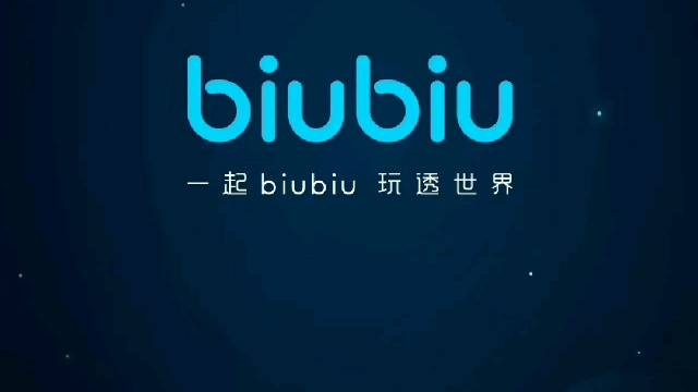 biu加速器(无限时长)哔哩哔哩bilibili游戏杂谈