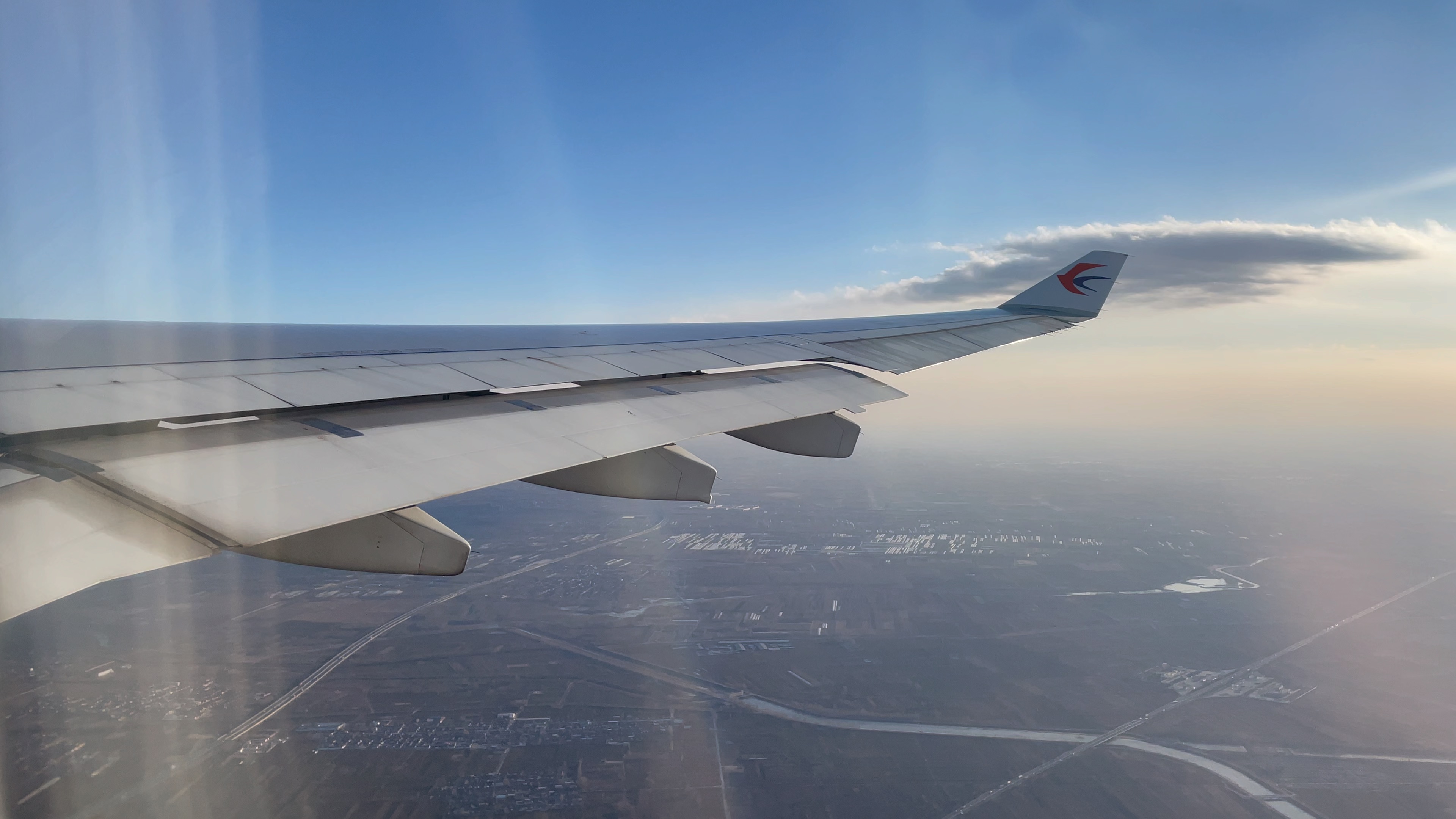 中国东方航空a333大兴国际机场起飞收襟翼