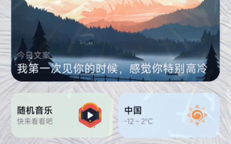 酷盒iapp后台更改教程哔哩哔哩bilibili