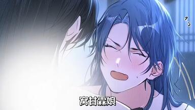 桜の花声漫制作】【Ten Count】CD6 1-6全【最全合集+番外