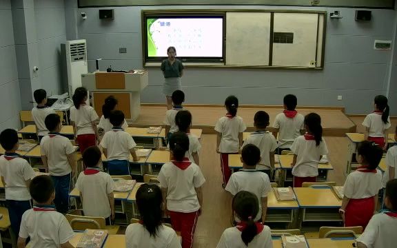 二下:《雷雨》(含课件教案) 名师优质公开课 教学实录 小学语文 部编版 人教版语文 二年级下册 2年级下册(执教:邓忆甜)哔哩哔哩bilibili