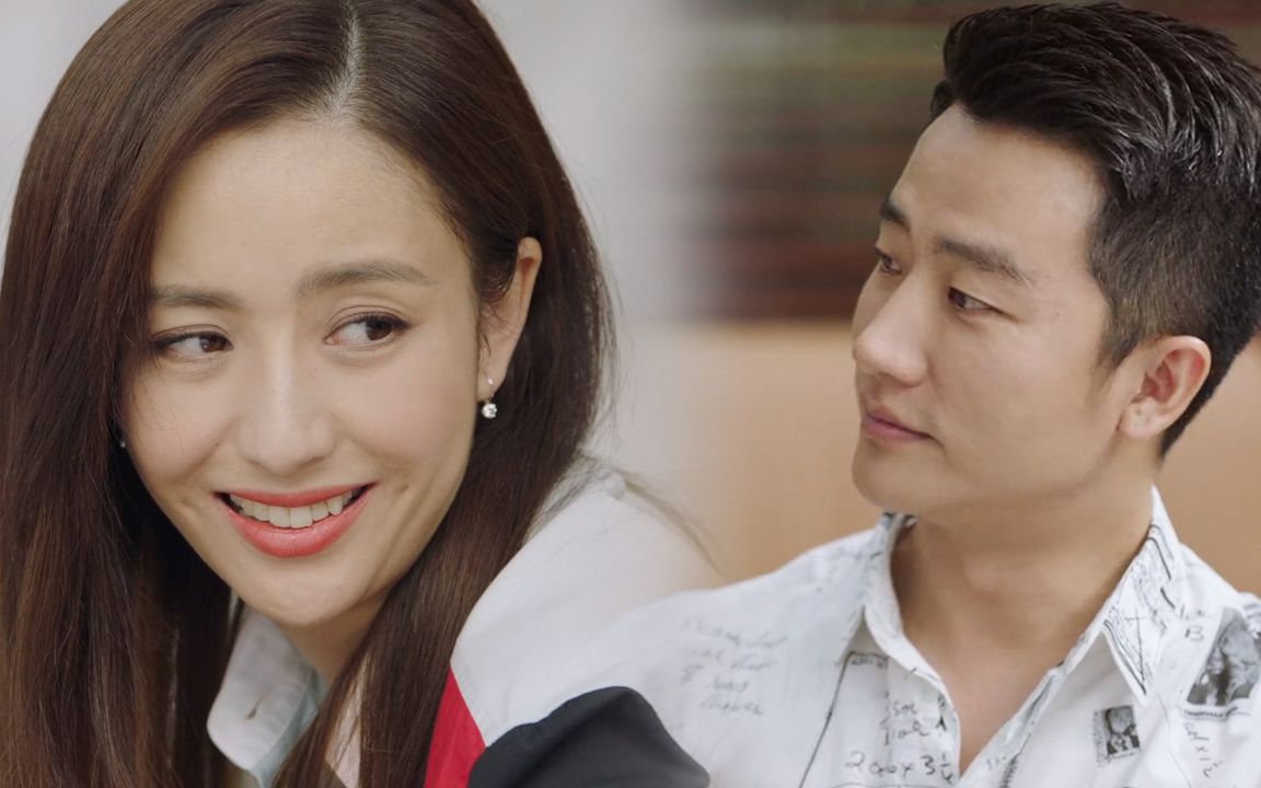 《完美关系》黄轩佟丽娅幸福瞬间!不多不少甜度刚刚好