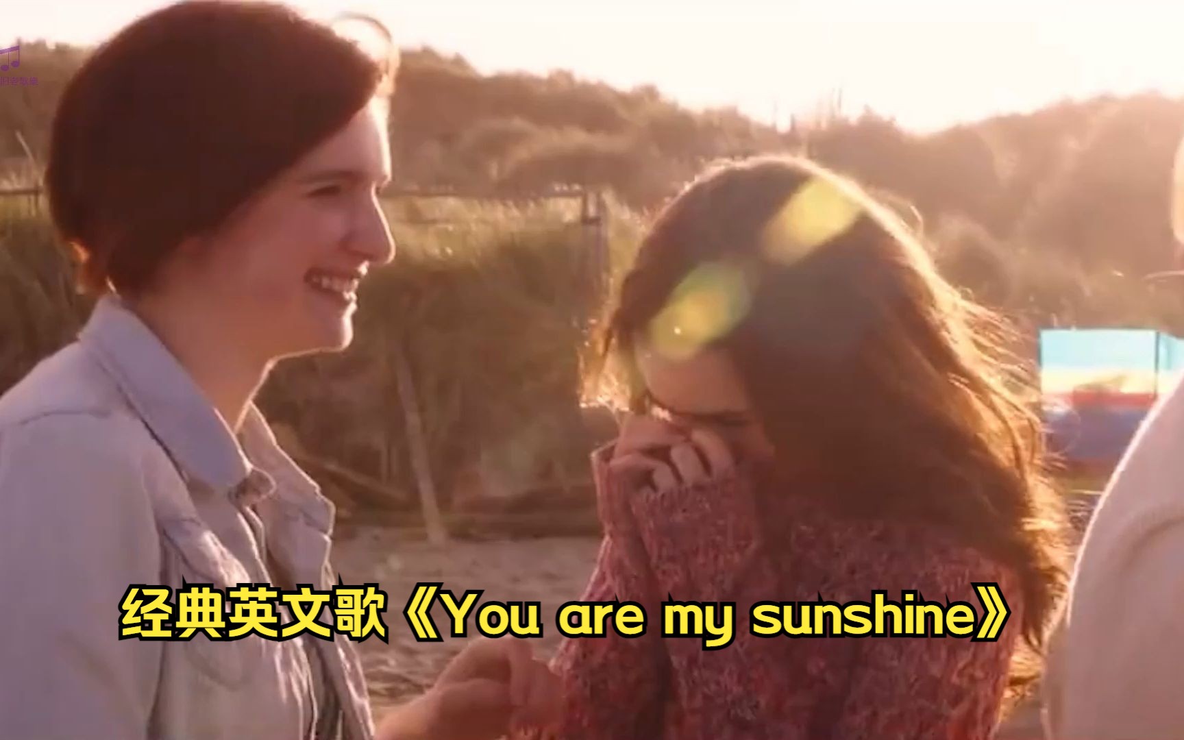 [图]一首很多英语老师首推的英文歌《You are my sunshine》，很暖很美