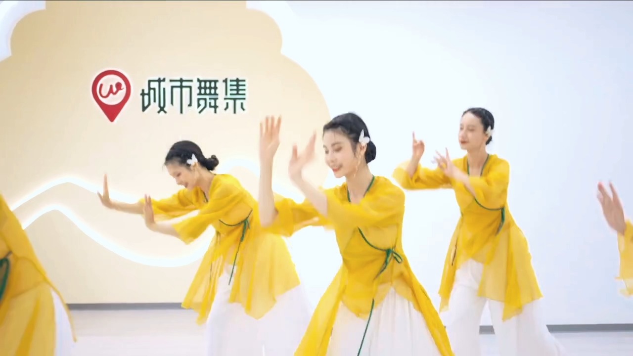 成人舞蹈《萱草花》完整版