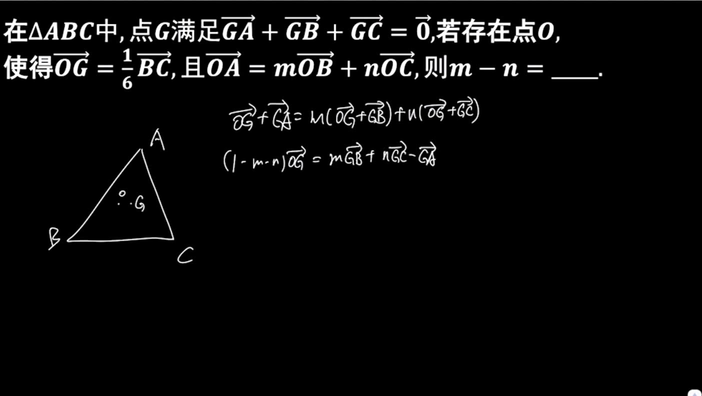 【高考数学每日一题】2018.12.8向量相等哔哩哔哩bilibili