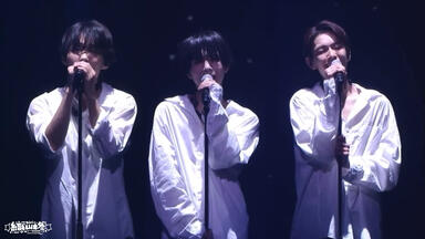 少年忍者　THE SHINING STAR Shonen Ninja - 