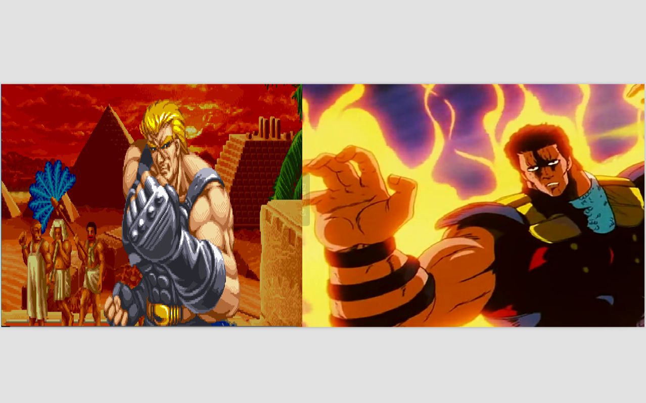 北斗神拳拉奥vs世界英雄一拳超人宙斯