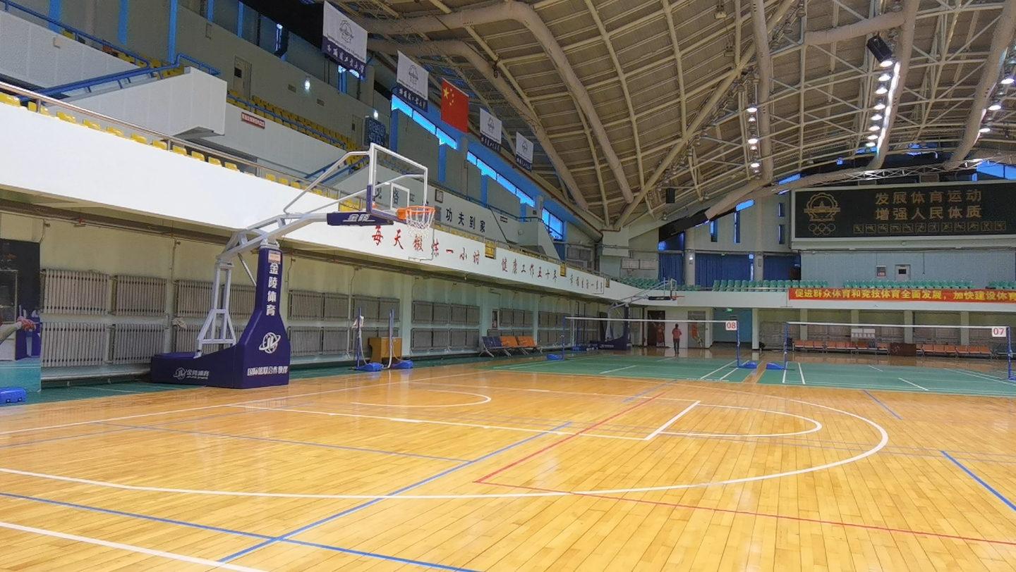 哈尔滨体育学院篮球馆图片
