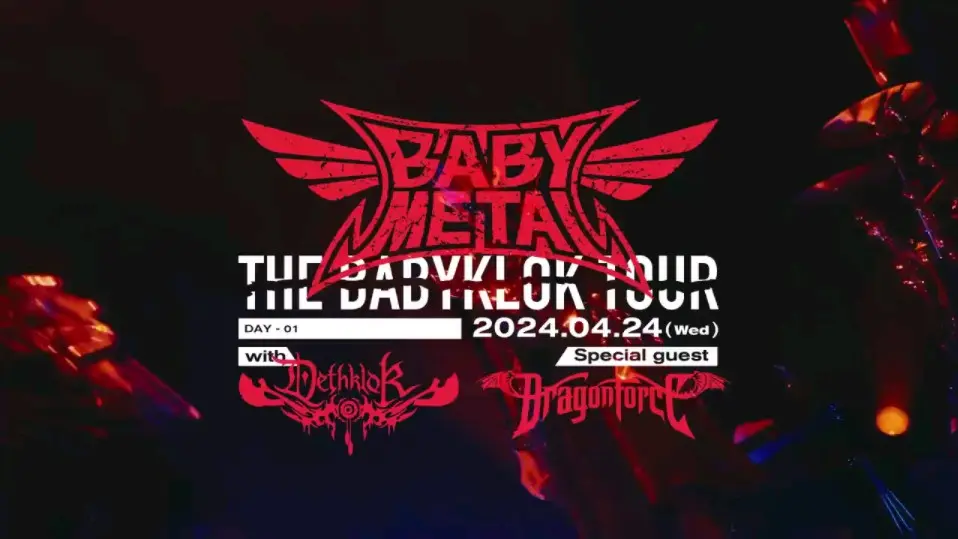 BABYMETAL - Metal Galaxy World Tour in Japan 蓝光高画质高音质_哔哩 