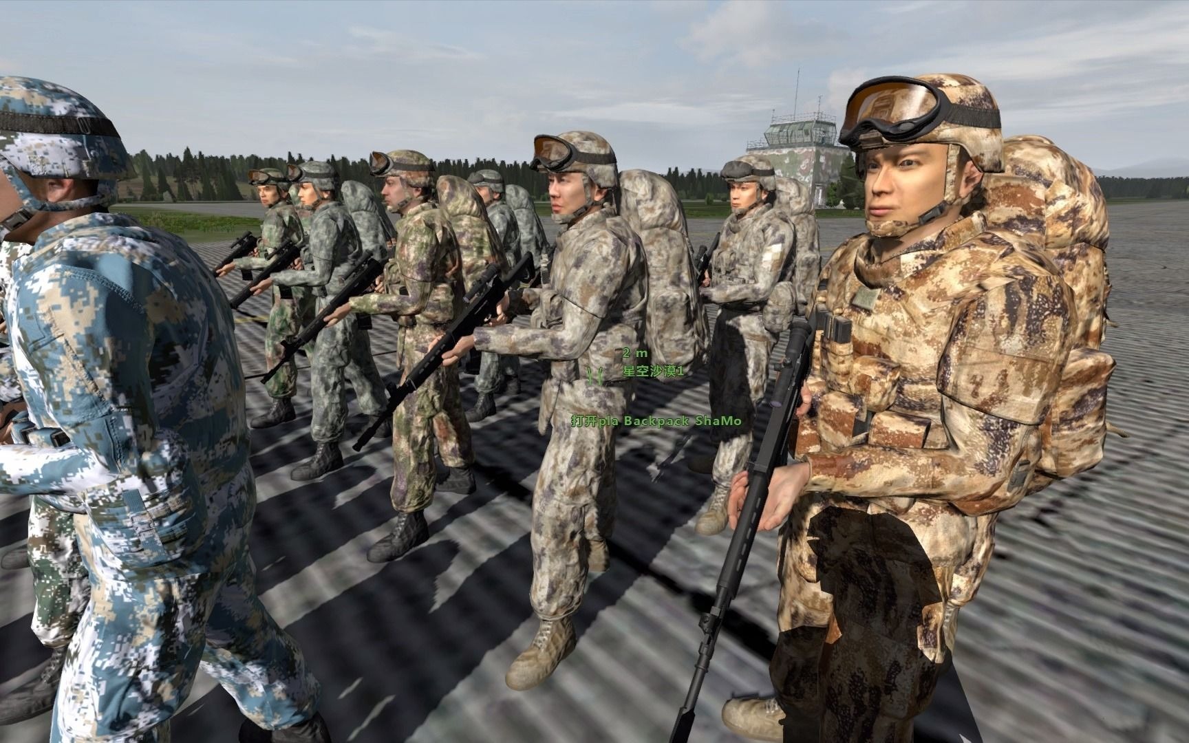 【dskxdsl】arma2-解放军迷彩人物mod-星空 07 武警(附下载链接)