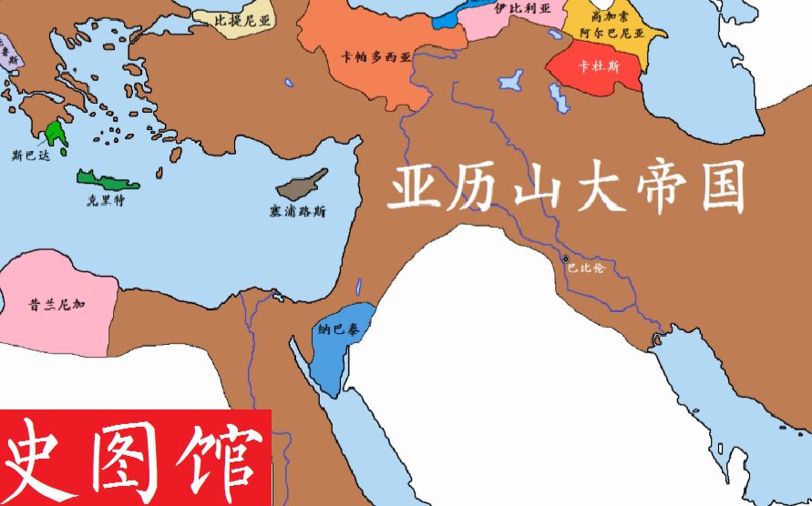 [图]【史图馆】中东列国疆域变化 青铜与古典时代