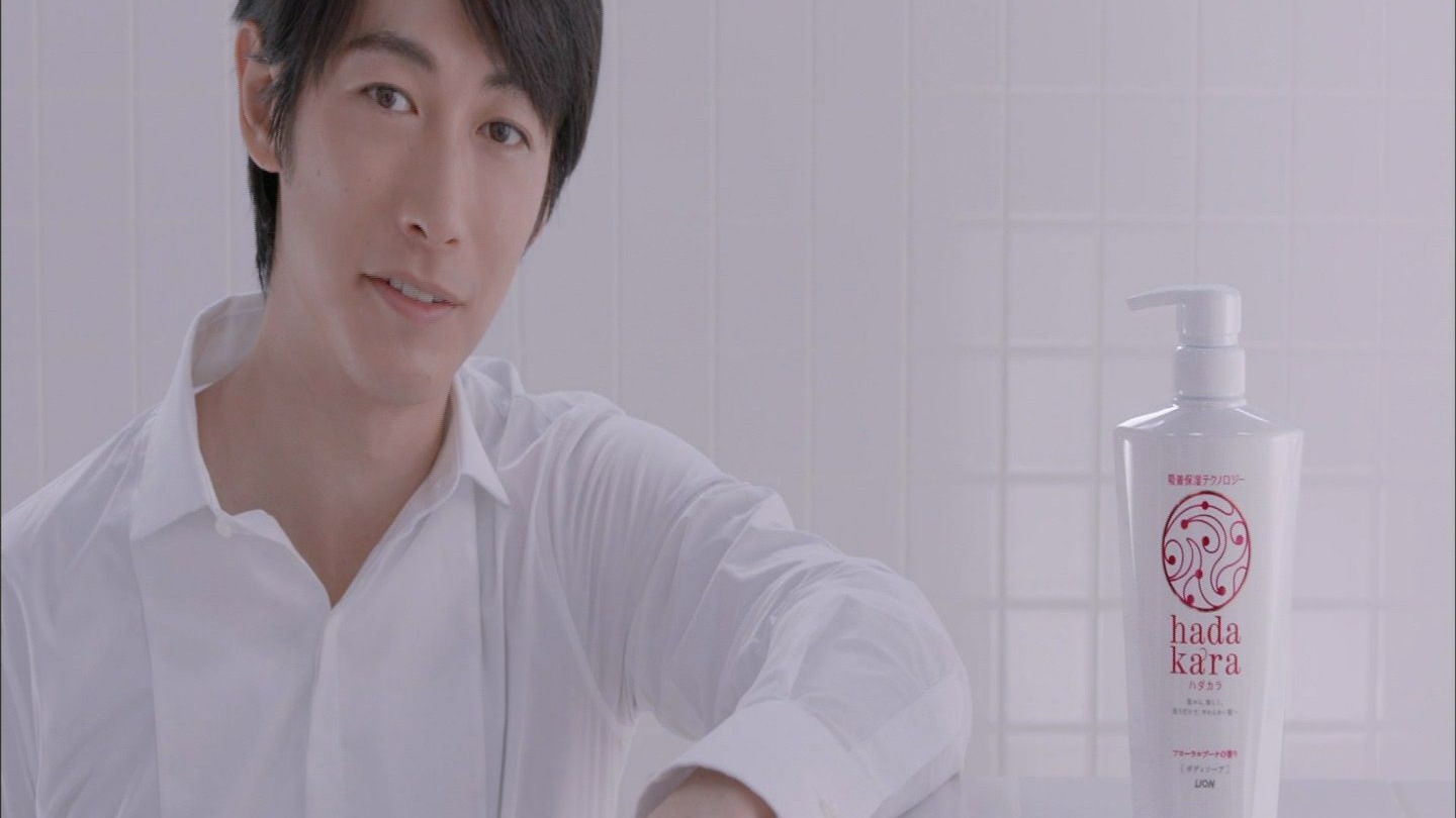 藤冈靛—lion hadakara 流されていた篇