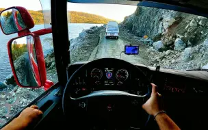 Download Video: 「第一人称」在狭窄的山路上行车 驾驶斯堪尼亚 | Driving Scania R440 POV #606