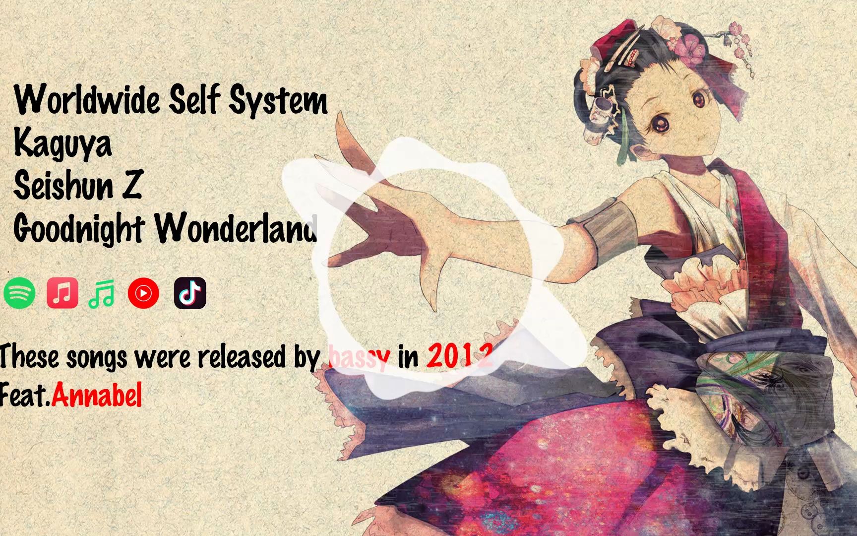 [图]【bassy】『Worldwide Self System』feat.Annabel