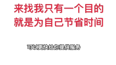 [图]该学会的迟早都要学会，某些意义上拖延等待没啥大意义，只能浪费时间