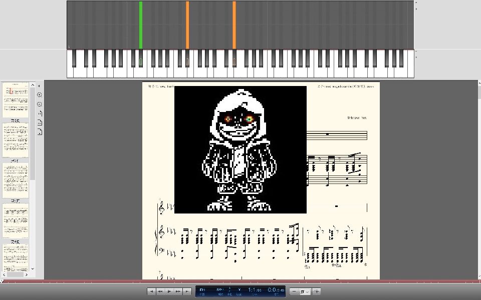 [图]【自制-观赏谱】Dusttale\Undertale - Red Megalovania（钢琴 危）